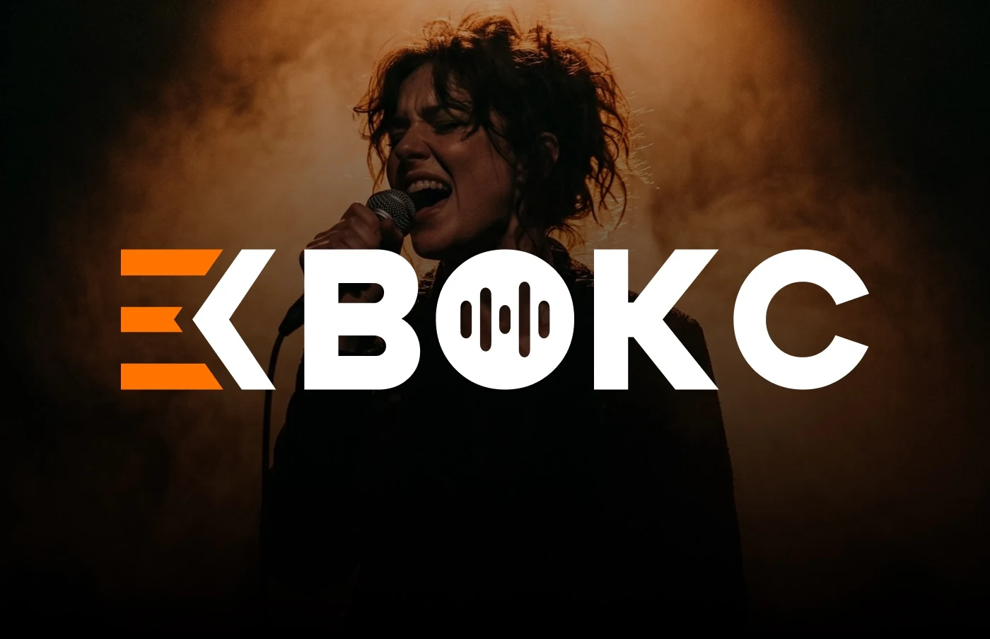 Вокс — Школа вокала